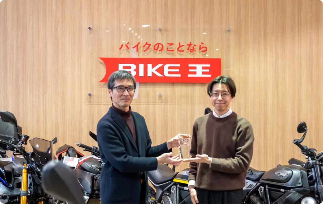 株式会社バイク王＆カンパニー 大石 和生 様  |  吉田 誠 様