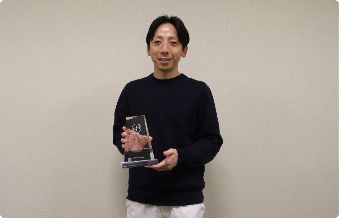 第一三共ヘルスケアダイレクト株式会社 丸山 敦史 様