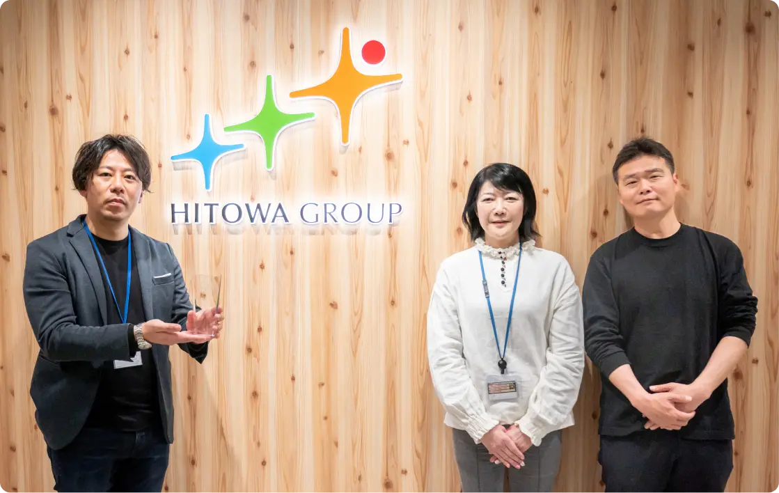 株式会社HITOWA 杉本 昌俊  様  |  千脇 愛子 様  |  伊藤 祐介 様