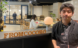 株式会社フロムココロ　湯浅瑞輝様