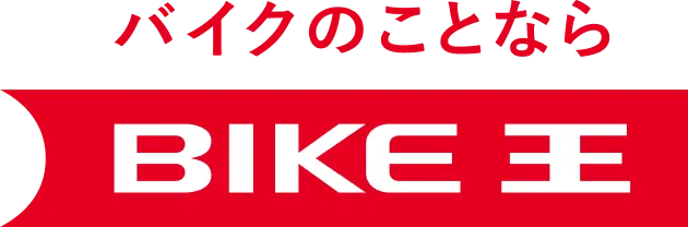 株式会社バイク王＆カンパニー