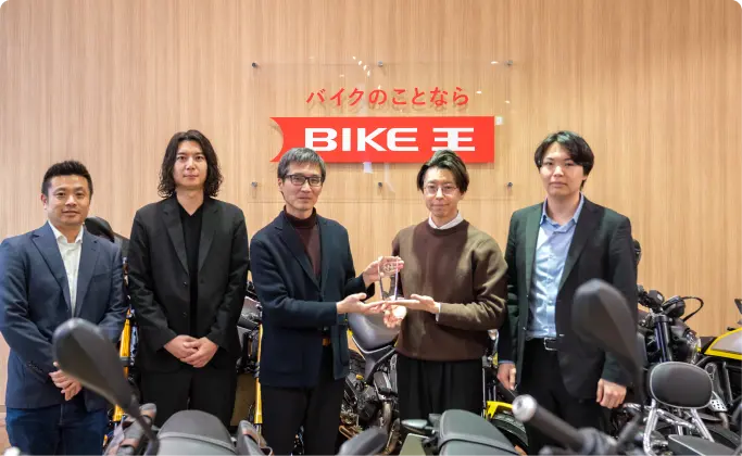 株式会社バイク王＆カンパニー