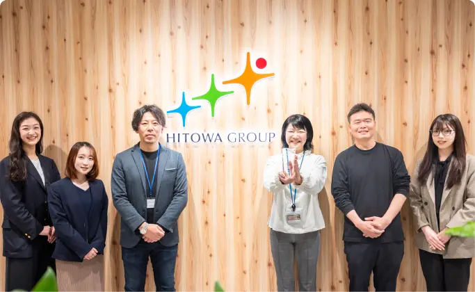 株式会社HITOWA